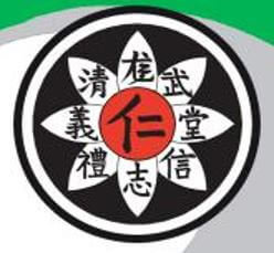 Logo Khi Dao
